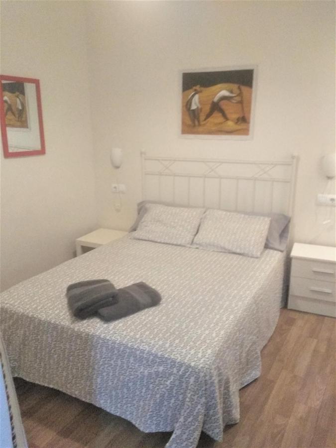 Centro Santa Catalina 1º B Apartamento Sevilla